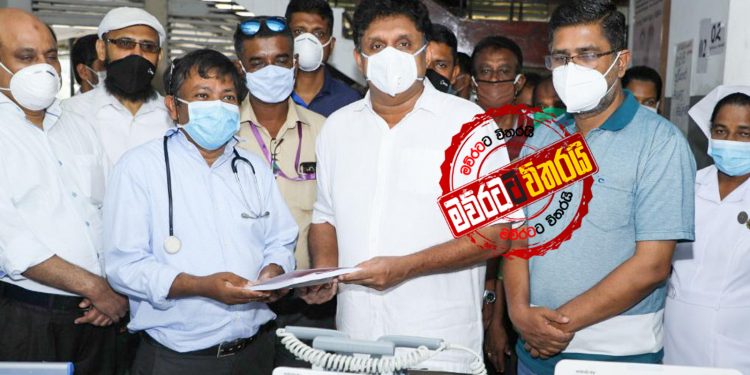 තාත්තා වෙනුවෙන් තාත්තගෙ රෝහලට පුතාගෙන් තෑග්ගක්… (VIDEO & PHOTOS)