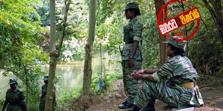යුද්ධයෙන් ඉතුරු වුණු සංවේදී කතාවක්… (VIDEO)