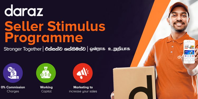 සුළු හා මධ්‍ය පරිමාණ ව්‍යවසායකයන් දිරිගන්වන්නට Daraz වෙතින් විශේෂ වැඩසටහනක
