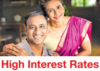 DFCC බැංකුවෙන් ස්ථාවර තැන්පතුවලට වැඩි පොලියක්
