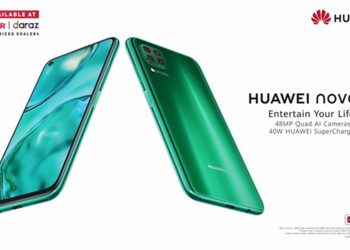 Huawei Nova 7i දැන් ශ්‍රී ලංකාවේ