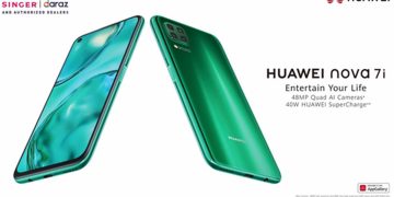 Huawei Nova 7i දැන් ශ්‍රී ලංකාවේ