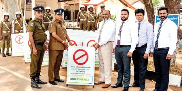HNB FINANCE අනුග්‍රහයෙන්  මාර්ග සංඥා පුවරු