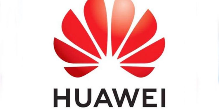 Huawei  වෙතින්  පාරිභෝගිකයින්ට  සහන රැසක්