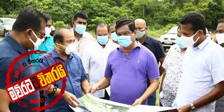 ලංකාවේ ලොකුම ක්රීඩාංගණය බන්දුල හෝමාගමට අරන් එයි: වියදම ඩොලර් මිලියන 40යි (VIDEO)