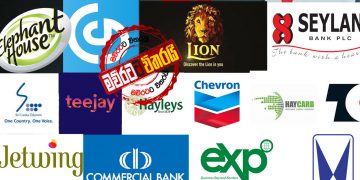 ලංකාවේ ලොකු ලොකු කොම්පැනිවලට කොරෝනා කරපුු හරියක්…