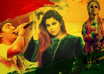 රයිනි එක්ක ජයශ්‍රී හන්තානේ තනිවෙයි