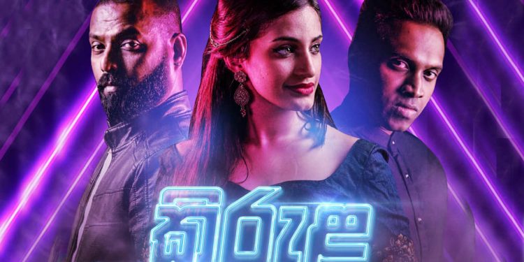 බාචිගේ Stay Home හදපු ගීතය