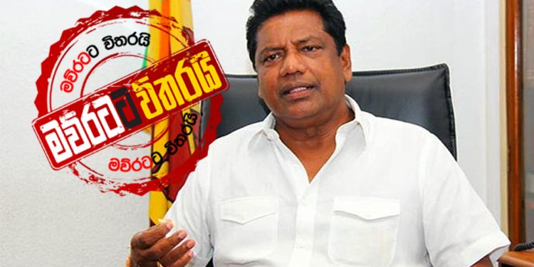 කොරෝනා ගණන් හිලව් ගැන වෙල්ගමට සැකයක්