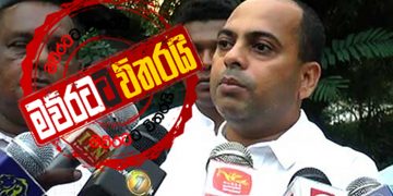 ජාති ආගම් බලලා මෙහෙම දේවල් කරන්න එපා: මරික්කාර් කනගාටුවෙන් කියන කතාව (VIDE0)