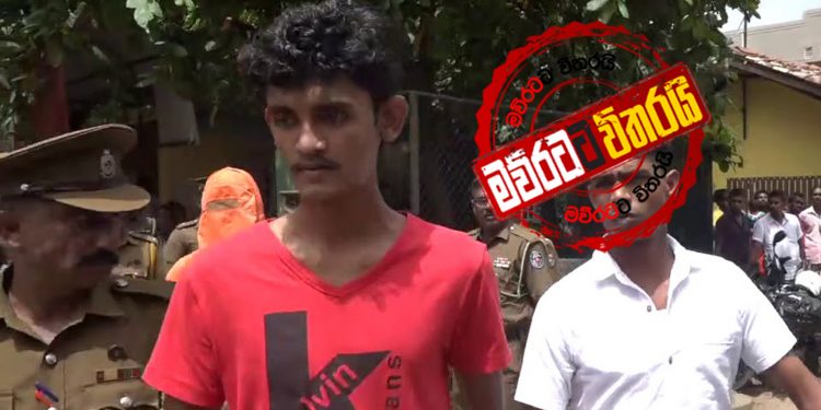 වැලිසරින් ඇල්ලූ කුඩු කිලෝ 225 හිරේ ඉන්න කොස්ගොඩ තාරකගේ: මහර හිරේ ඉන්න අයකුත් හවුල්
