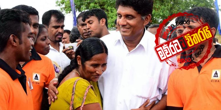 පාර්ලිමේන්තුව කැඳවන්න: 5000ට 20000ක් අනුමත කරලා දෙන්න අපි ලෑස්තියි (VIDEO)