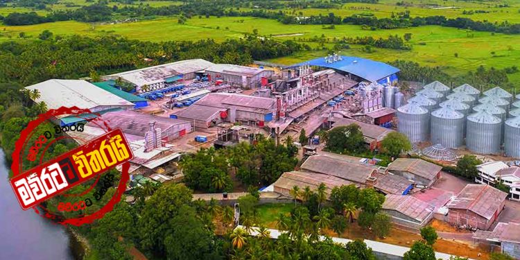 හංගපු හාල් සොයා පාරිභෝගික අධිකාරිය ඩඩ්ලිගේ හාල් මෝලට කඩා පනී
