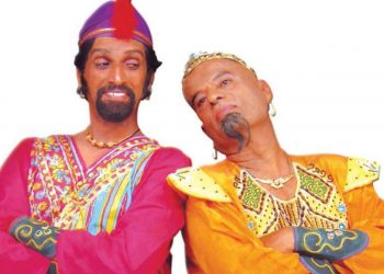 රජතුමා දැන් සිල්ලර වෙළෙන්දෙක්