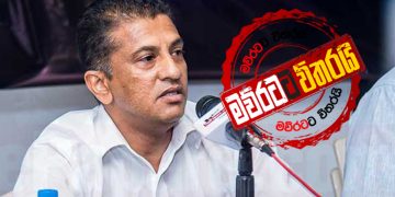 ක්‍රිකට් නාඩගමට රොෂාන්ගෙත් විරෝධය