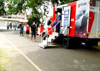 සෙලාන් බැංකුව ඩිජිටල් සේවාවන් සඳහා ජනතාව දිරිගන්වයි
