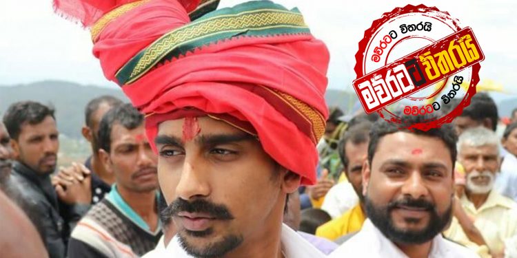 තොණ්ඩමන් වෙනුවෙන් පුතා ජීවන් තරගයට