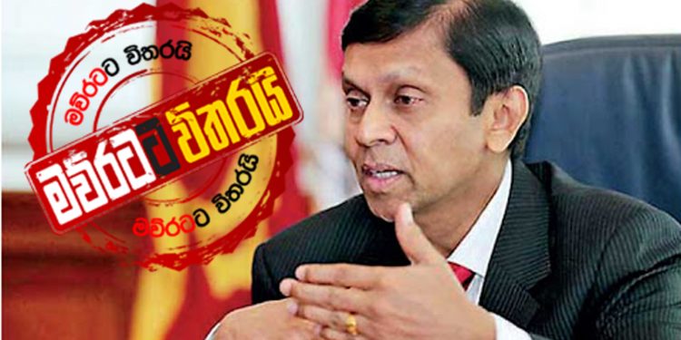 රට හදන හැටි: මේ සතියේ කබ්රාල්…