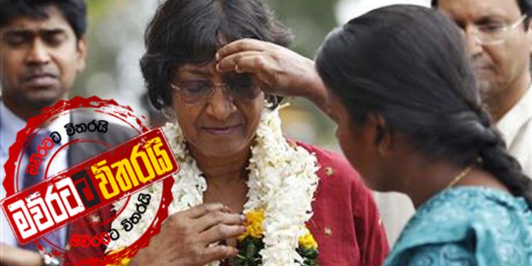 ලංකාවට එරෙහිව නවනීදන් පිල්ලෙයි කොටි සාරියක් ඇඳන් යළි එළියට එයි (PHOTO)