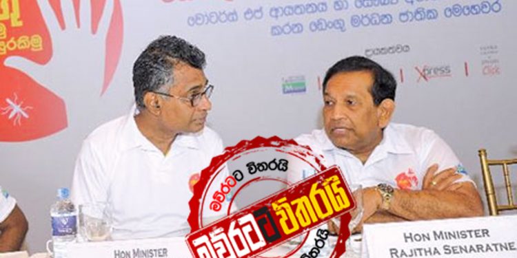 නැගිටීමට බයවෙලා… (VIDEO)