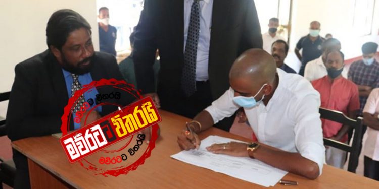 තොණ්ඩමන්ගේ තැන පුතා ගනී
