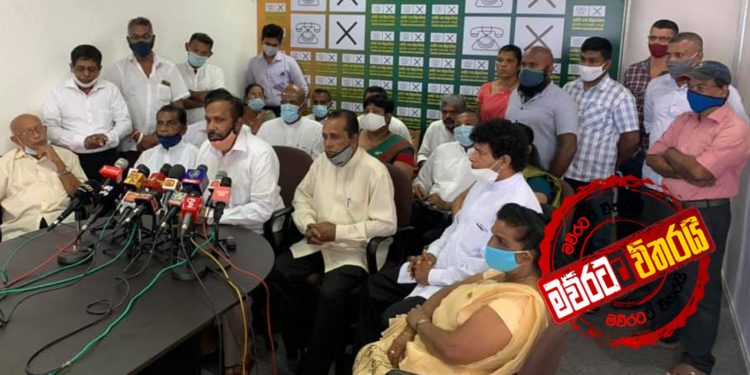 මහරගම ලොකුම පදාසයක් රනිල්ගෙන් ගැලවී සජිත්ට එක්වෙයි