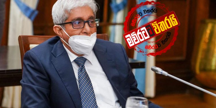 මහබැංකු අධිපති ඉල්ලා අස්වෙයි?