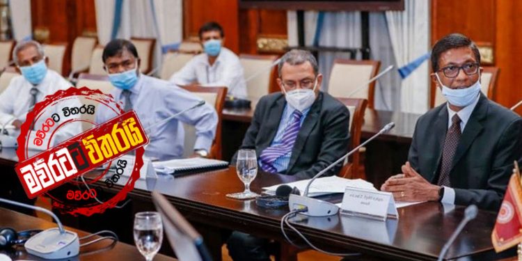 මහබැංකුවට තවත් ලෙඩක්: ETI තැන්පත්කරුවන්ට සුබ ආරංචියක්