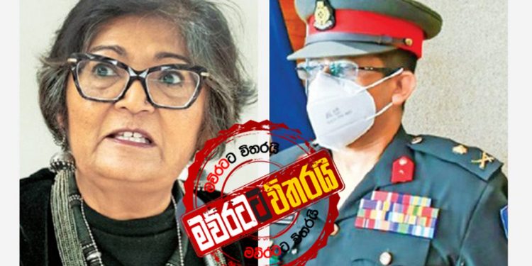 ගහපු බොරුවලට සූකාට බුද්ධි අංශ  ප්‍රධානී සලේට කෝටි 100ක් ගෙවන්න වෙයිද?