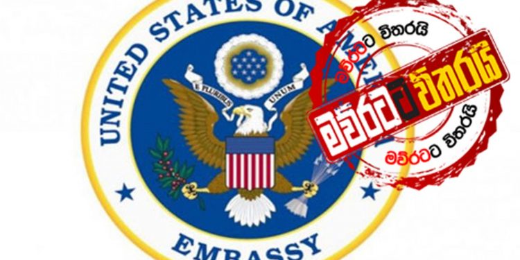 PCR නොකර ලංකාවට ආ අමෙරිකානුවකු නිසා විශාල අවුලක්: ජනාධිපතිත් මැදිහත් වෙයි