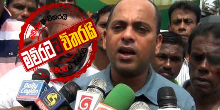 සජිත්ව මරන්නද ලෑස්ති වෙන්නේ… මරික්කාර් දේශපාලන බෝම්බයක් ගහයි (VIDEO)