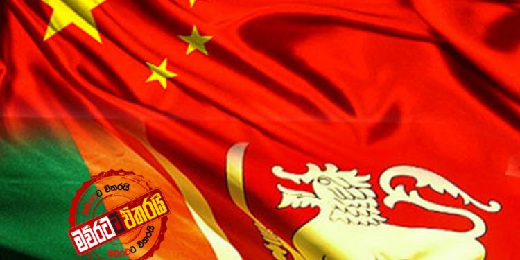 චීනය රටවල් 77ක ණය අත්හිටුවයි: ලංකාව එක්කත් සාකච්ජා