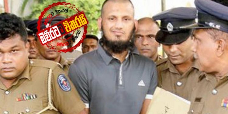 පාතාල යුද්ධය යළි ඇරඹේ: කංජිපානිගේ පියාට පිහියෙන් අනී