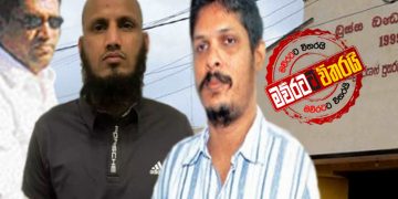 වෙලේසුදා-කංජිපානි-පොට්ට නවුෆර් කෑම අත්හරිති