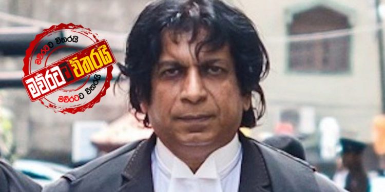 දප්පුල වාර්තාවක් තියයි