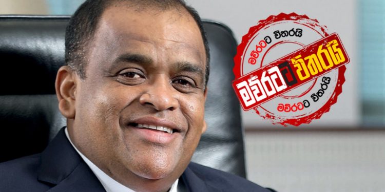 ධම්මික පෙරේරාගේ LB ෆිනෑන්ස් වාර්තාගත ලාභයක් ලබයි