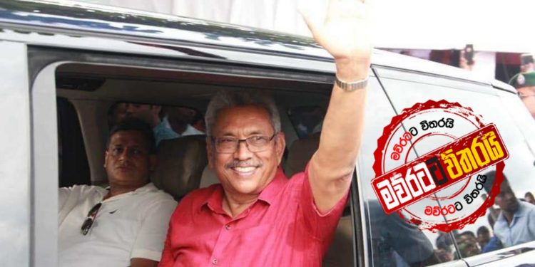 නැගෙනහිර පුරාවස්තු රැකගන්න ගෝඨාගෙන් බළකායක්: දෙරණෙ දිලිතුත් ඇතුළෙ ඉන්නවා