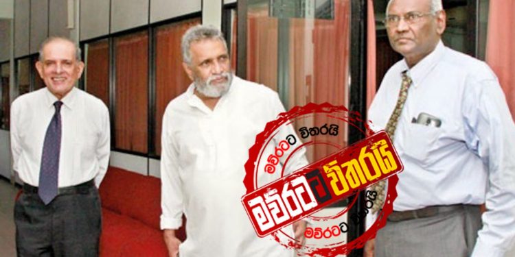කොමිසම අද රැස්වෙයි: ජන්ද දිනය ගැන තීන්දුවත් අදම ගනී