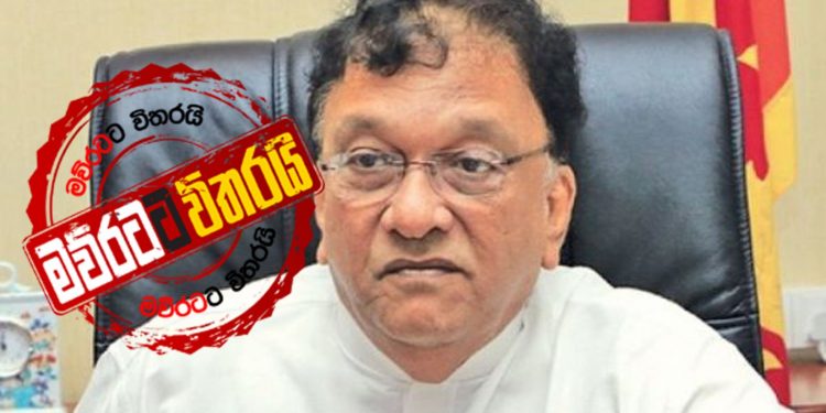 කරුණා ගැන ආණ්ඩුවෙන් එන පණිවුඩයක් ගැන කිරිඇල්ලගෙන් හෙළිදරව්වක්