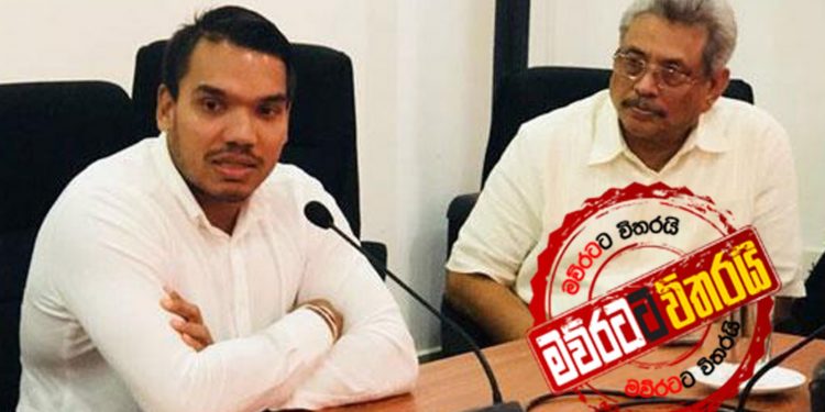පොලිසියට විරුද්ධව නාමල් පෙරට එයි: වහාම පරීක්ෂණයක් ඉල්ලයි