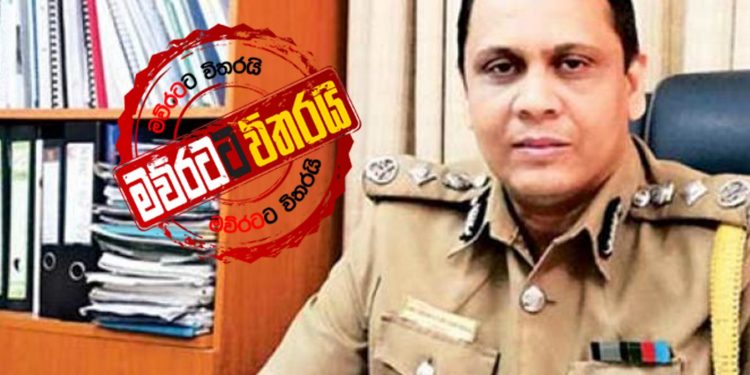 උපුල්දෙණිය වැඩ පටන් ගනී: මීගමු හිරගෙදරින් ෆෝන් 61ක් හොයා ගනී