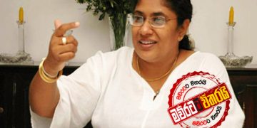 ආරක්ෂක අංශවල ලොකු පුටු පෙරළෙන හැටි ගැන තලතාට ප්‍රශ්නයක් (VIDEO)