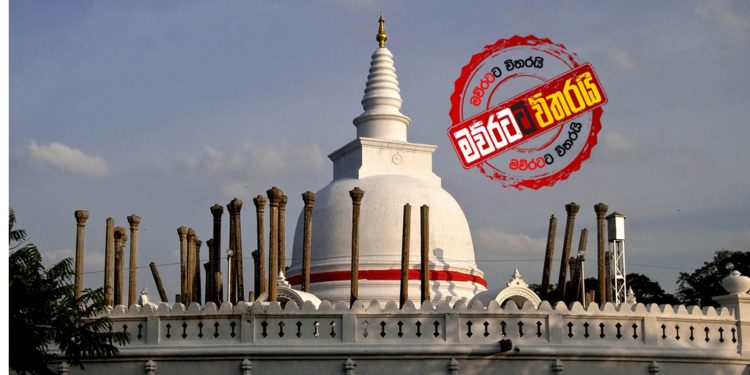 ථූපාරාමයට ජනපති අත තියයි