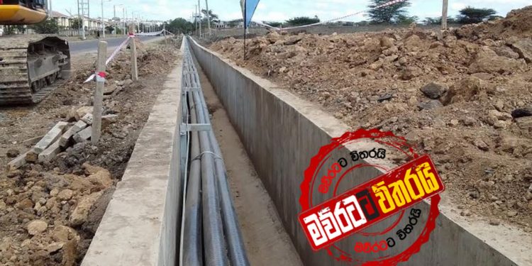ජපානය ආණ්ඩුවෙන් ප්රශ්න 2ක් අහයි: කේබල් ව්යාපෘතිය නවත්වයි