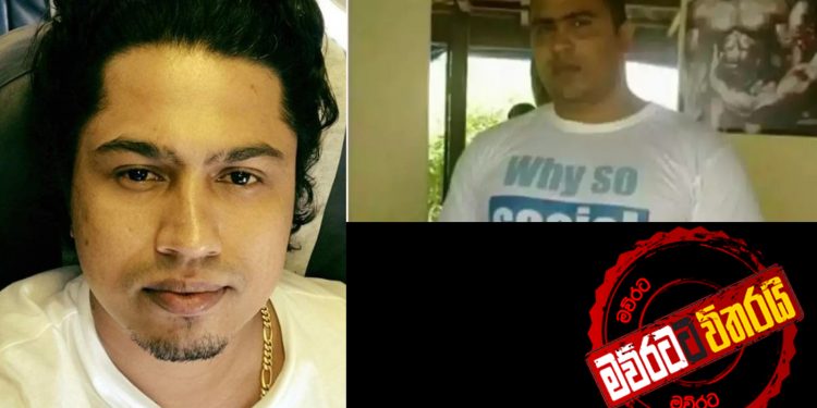 මෙතෙක් කිසිදු මාධ්‍යයක පළ නොවුණු ගොනාකෝවිලේ රොහා-අංජු පාතාල යුද්ධය (EXCLUSIVE)