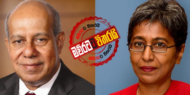 මහබැංකුවේ ප්රධානීන් දෙදෙනෙක් හදිසියේම ඉල්ලා අස්වෙයි