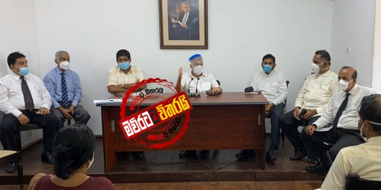 කොළඹ රනිල්ට සෙට් වෙයි