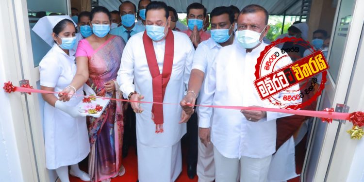 අනුරාධපුරයටත් කොරෝනා රෝහලක් (PHOTOS)
