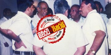 මහින්දගේ 50න් මගේ 20- තුෂාර ගුණරත්න