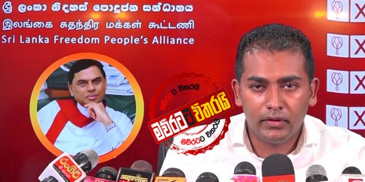 ශ්‍රේෂ්ඨාධිකරණයෙන් දින්නේ සජිත් නෙමෙයි අපි…-පොහොට්ටුවෙන් ප්‍රකාශයක්
